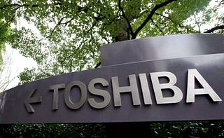 штаб квартира Toshiba